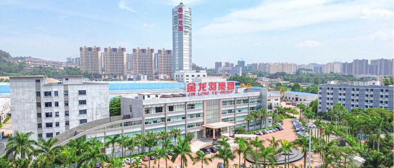 绿色赋能，助力能源转型